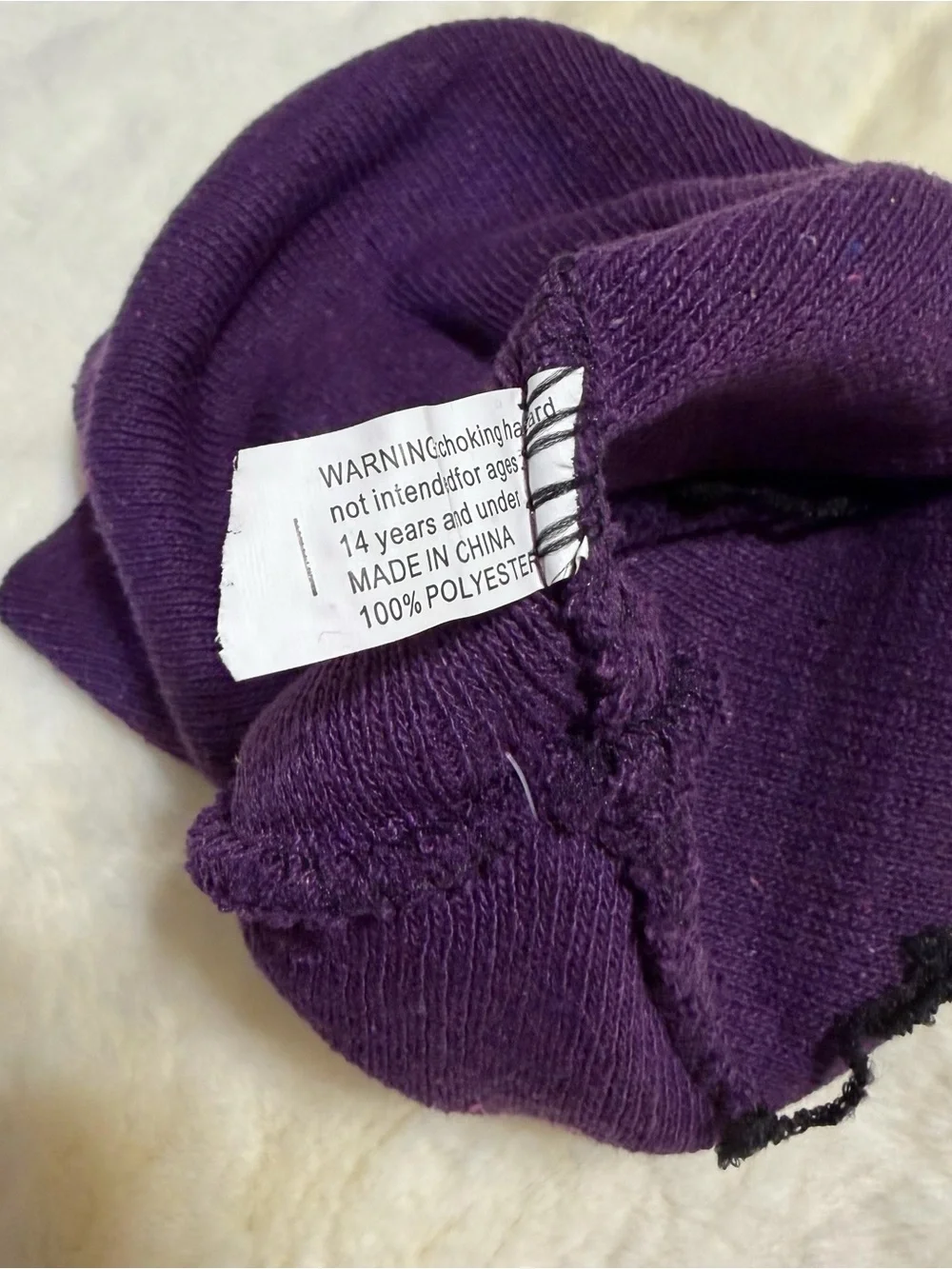 Kids Purple Knit Beanie Hat